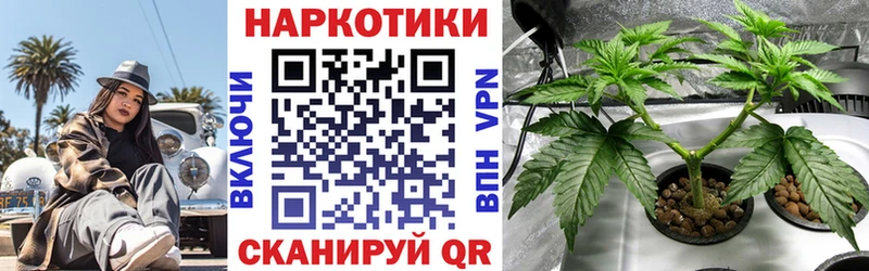 Наркошоп купить МАРИХУАНА  A-PVP  Мефедрон  Рыльск