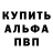 Кетамин VHQ Gerry Tenney
