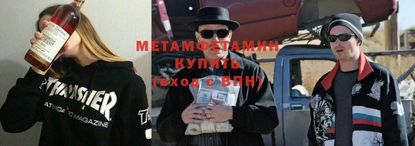 МДПВ Богородицк
