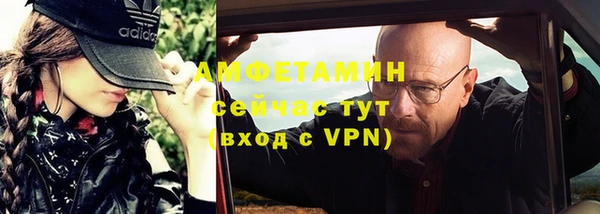 гидропоника Богданович