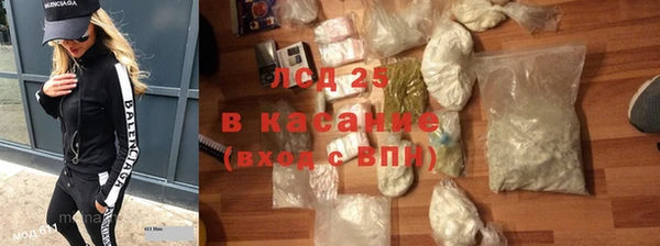 МДПВ Богородицк