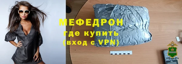 гидропоника Богданович