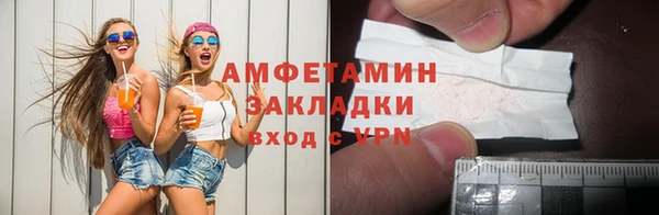 МДПВ Богородицк
