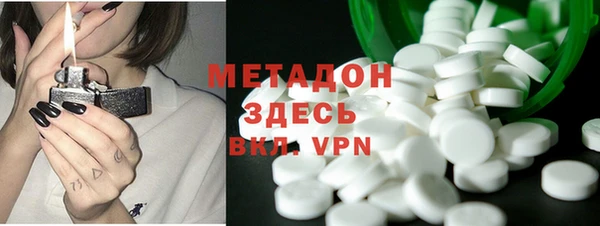 гидропоника Богданович