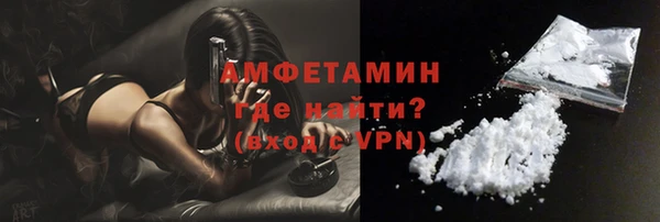 гидропоника Богданович