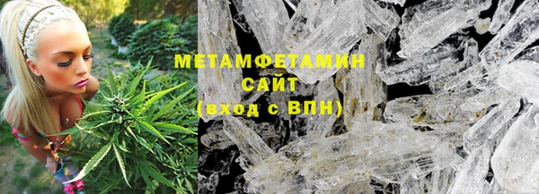 МДПВ Богородицк