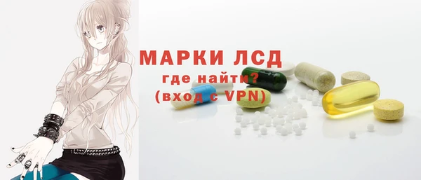 гидропоника Богданович