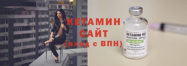 МДПВ Богородицк