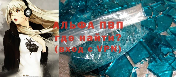 МДПВ Богородицк
