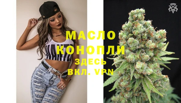 МДПВ Богородицк