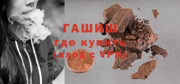МДПВ Богородицк
