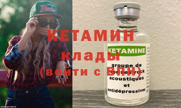 гидропоника Богданович