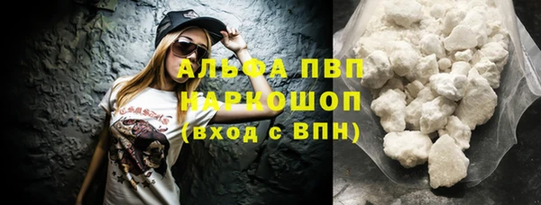 гидропоника Богданович
