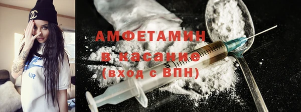 гидропоника Богданович