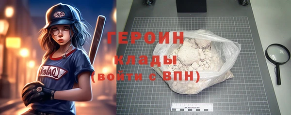 гидропоника Богданович