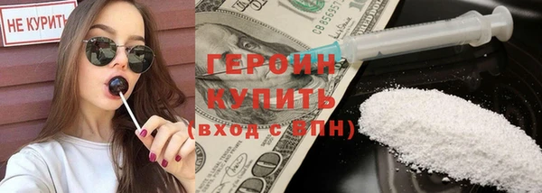 МДПВ Богородицк