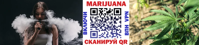 Каннабис ГИДРОПОН  Купить закладки  Рыльск 